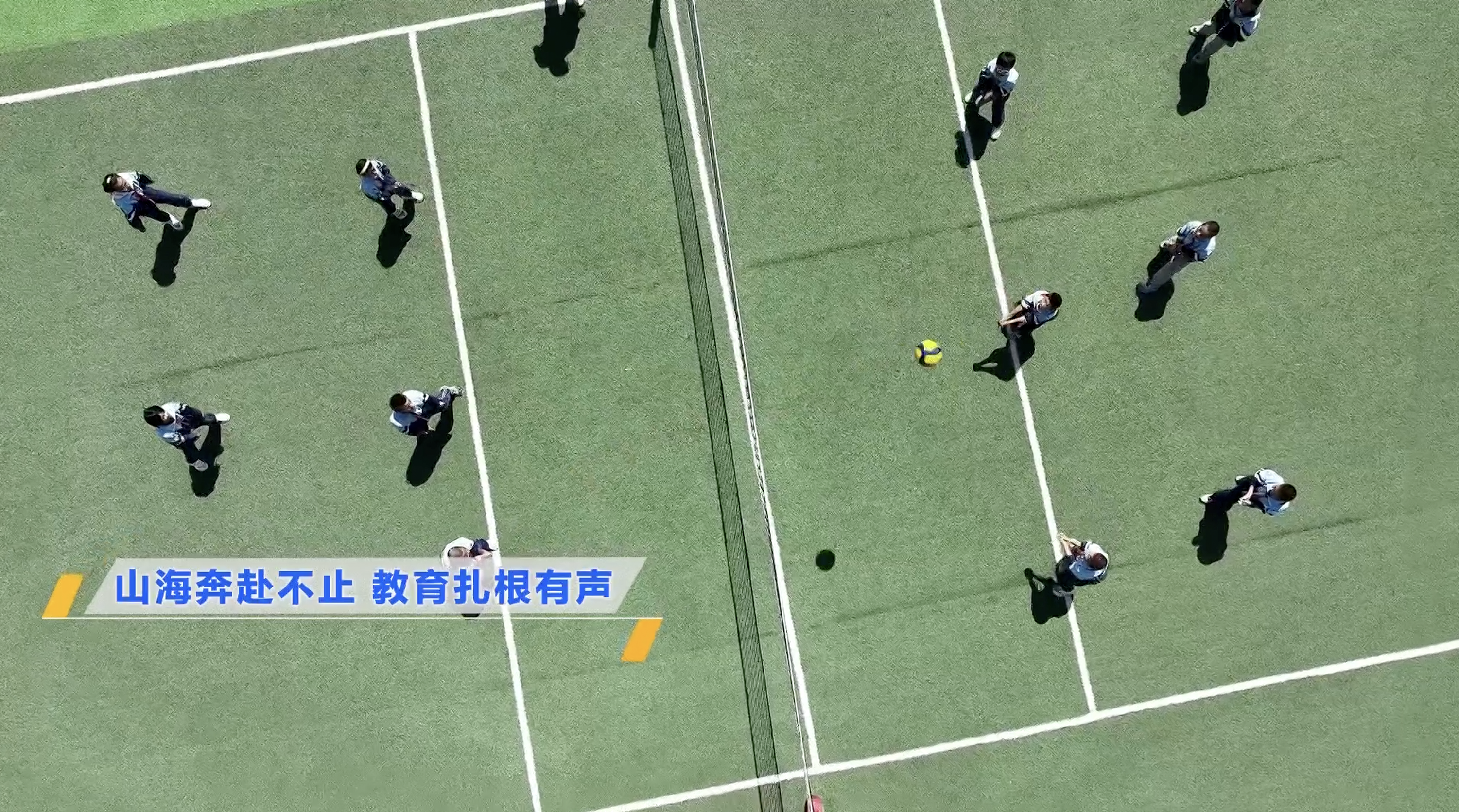 截屏2026-08-05 14.00.38