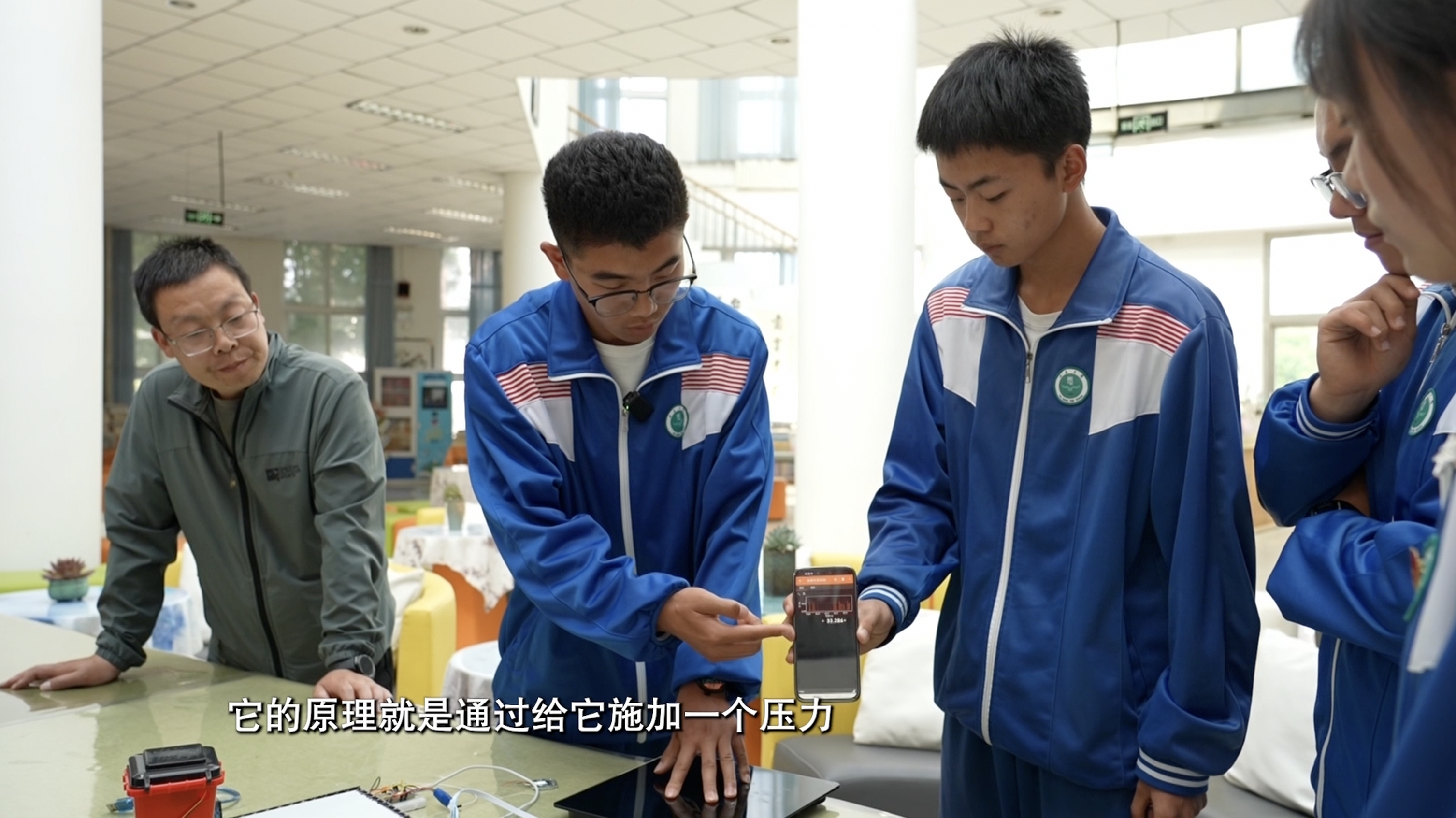 截屏2026-08-05 14.02.04